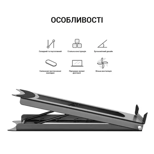 Підставка для ноутбука до 15 LS325 Black OfficePro teh0023858 - фото 8