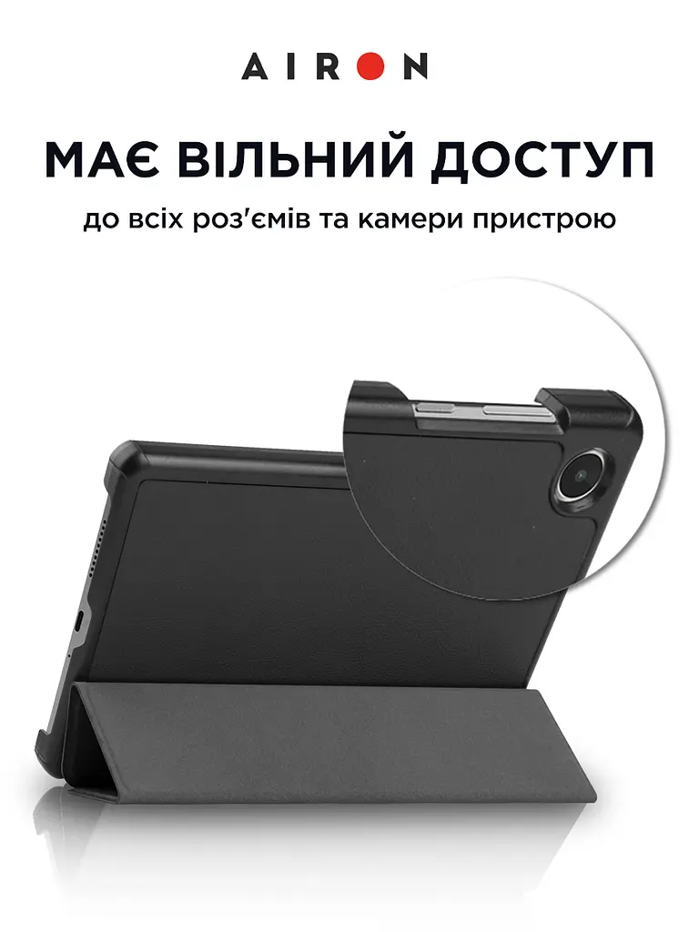 Чехол AIRON Premium для Lenovo Tab M8 4th Gen (TB-300FU) с защитной пленкой и салфеткой black - фото 5
