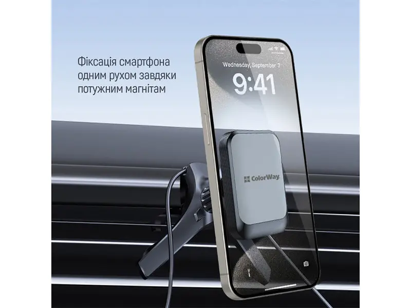 Автомобільний тримач для смартфона ColorWay Magnetic Air Vent-6 Gray (CW-CHM16-GR) - фото 8