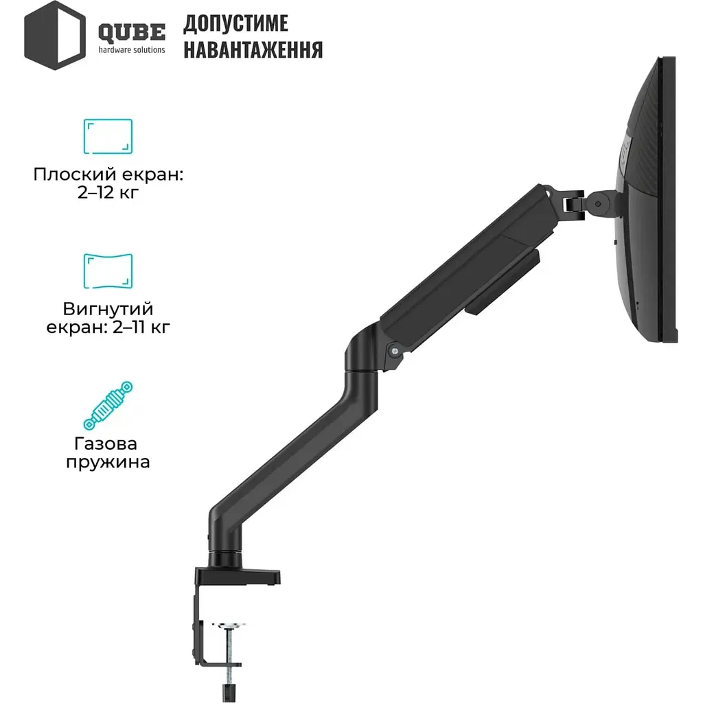Кронштейн QUBE 4012GB.USB Black 4012GB.USB - фото 6