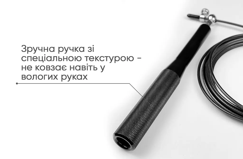 Швидкісна скакалка EasyFit Aluminium зі сталевим тросом та алюмінієвими ручками чорна (EF-1910-BK) - фото 2