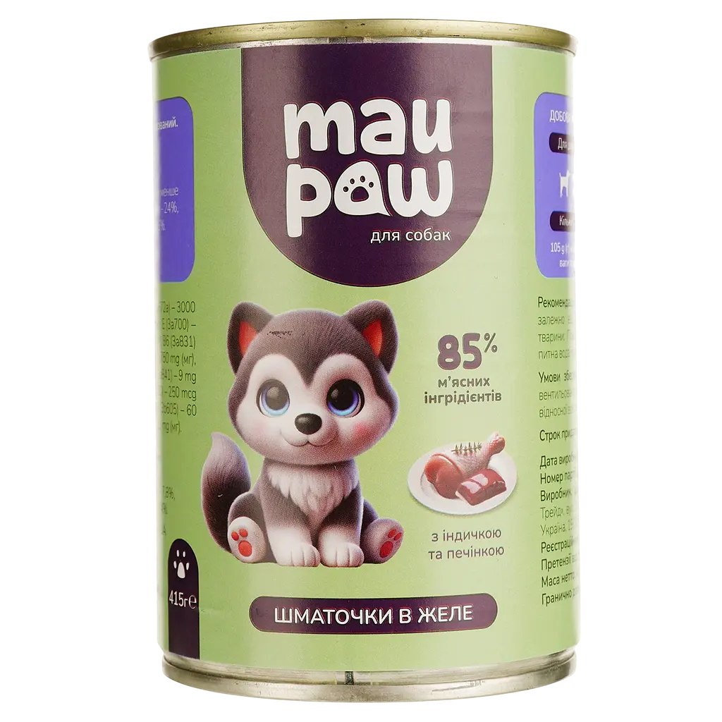 Набор: сухой корм для собак крупных пород Brit Premium Dog Adult L с курицей 15 кг + корм для взрослых собак MAU PAW Кусочки в соусе с птицей 415 г + корм для взрослых собак MAU PAW Кусочки в желе с индейкой и печенью 415 г - фото 3