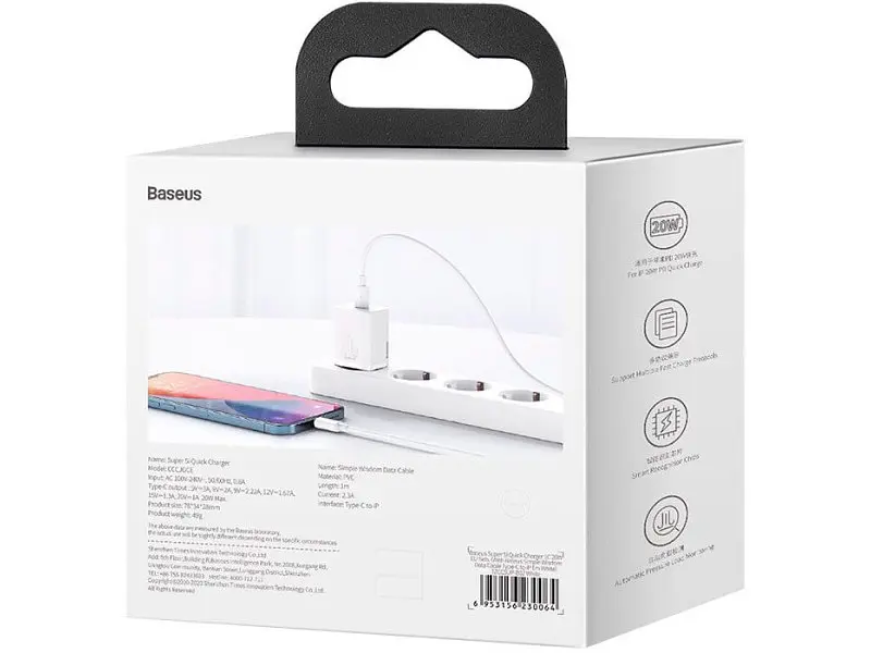 Мережевий зарядний пристрій BASEUS Super Si Quick Charger w/Type-C - Lightning Cable White (TZCCSUP-B02) - фото 6