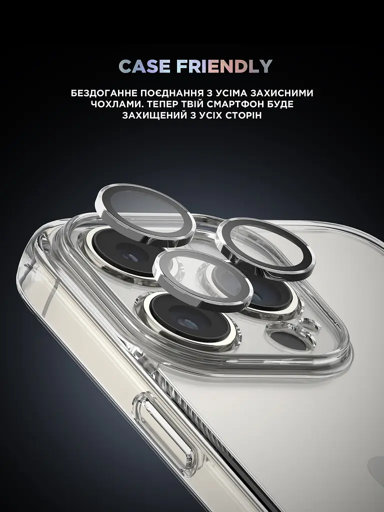Захисне скло для камери Apple iPhone 16 Pro/16 Pro Max, Supreme BI, сріблястий колір, з рамкою, глянцеве скло для захисту лінз, протиударне, прозоре, з клейовим шаром по контуру, не впливає на якість фото, ArmorStandart (ARM79421) - фото 6