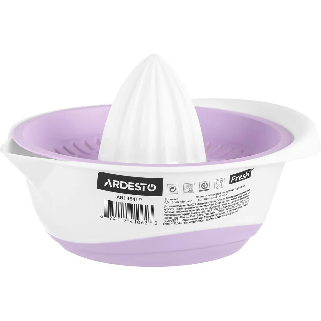 Соковыжималка ручная для цитрусовых Ardesto Fresh, лиловый, пластик (AR1464LP) - фото 2