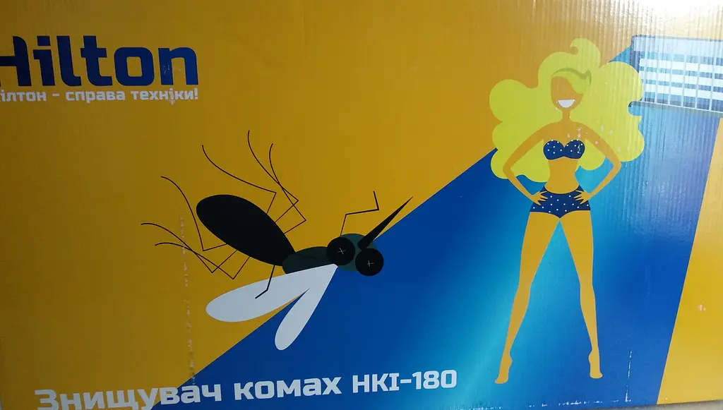 Знищувач комах Hilton HKI-180 - фото 4