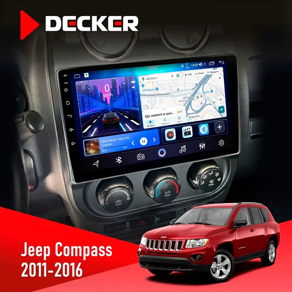 Штатна магнітола Jeep Compass, Patriot 2011-2016 Decker D10-006 4x64, 4G Decker (НФ-00009496)