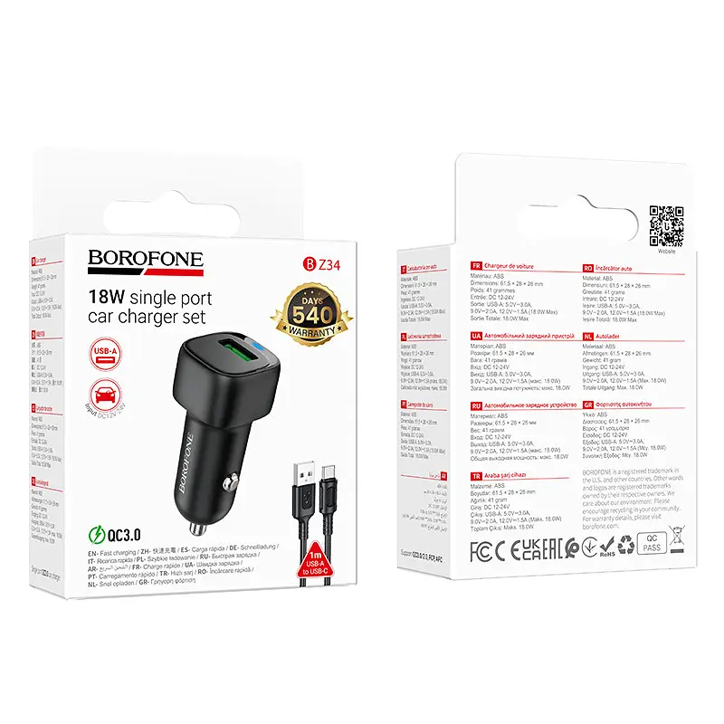 Автомобільний зарядний пристрій BOROFONE BZ34 Cloud single port QC3.0 car charger set(Type-C) Чорний - фото 2