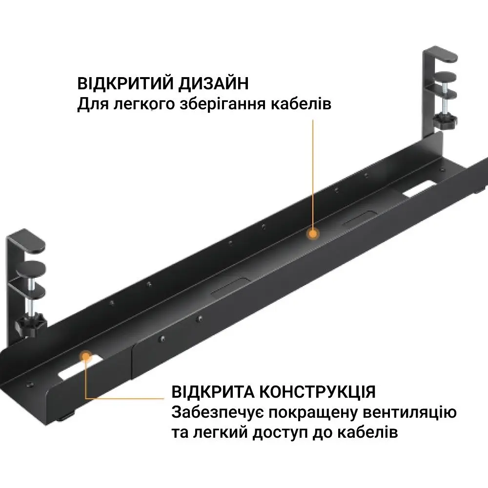 Органайзер для кабелів OfficePro (CT770B) - фото 6
