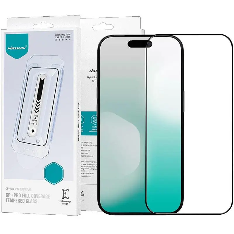 Захисне скло (CP+PRO) для Apple iPhone 17 Pro Nillkin teh0030952