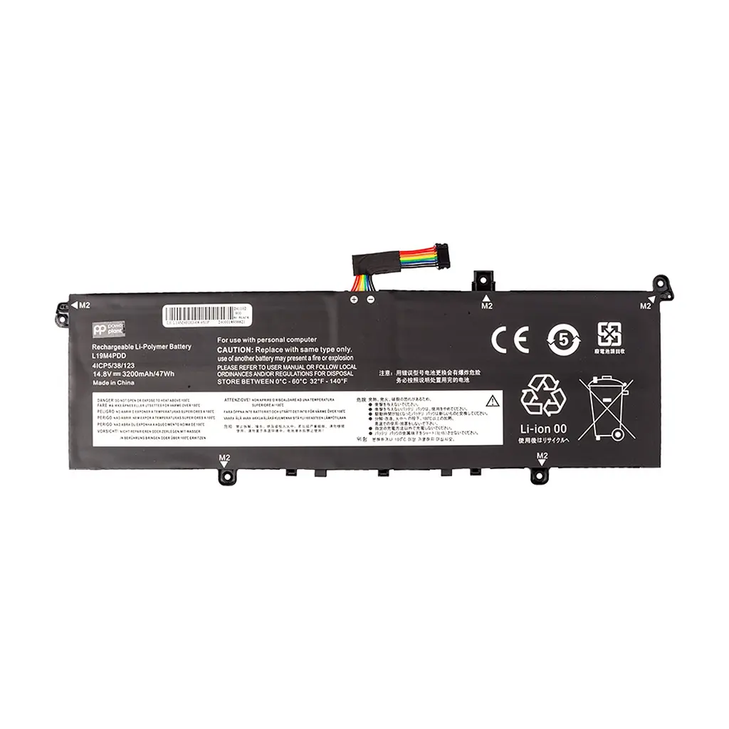 Акумулятор до ноутбука LENOVO ThinkBook 13s ITL (L19M4PDD) 14.8V 3200mAh PowerPlant (NB482498)
