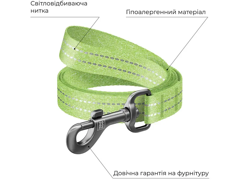Поводок для собак WAUDOG Re-cotton светоотражающий M Ш 20 мм Д 150 см салатовый (40145) - фото 3