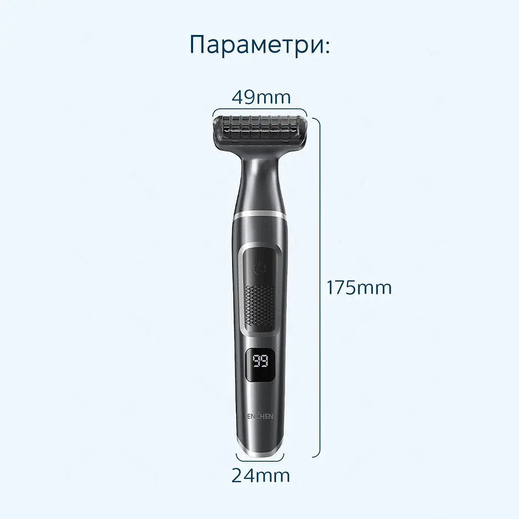 Епілятор бездротовий жіночий Enchen A1 Grey - фото 2