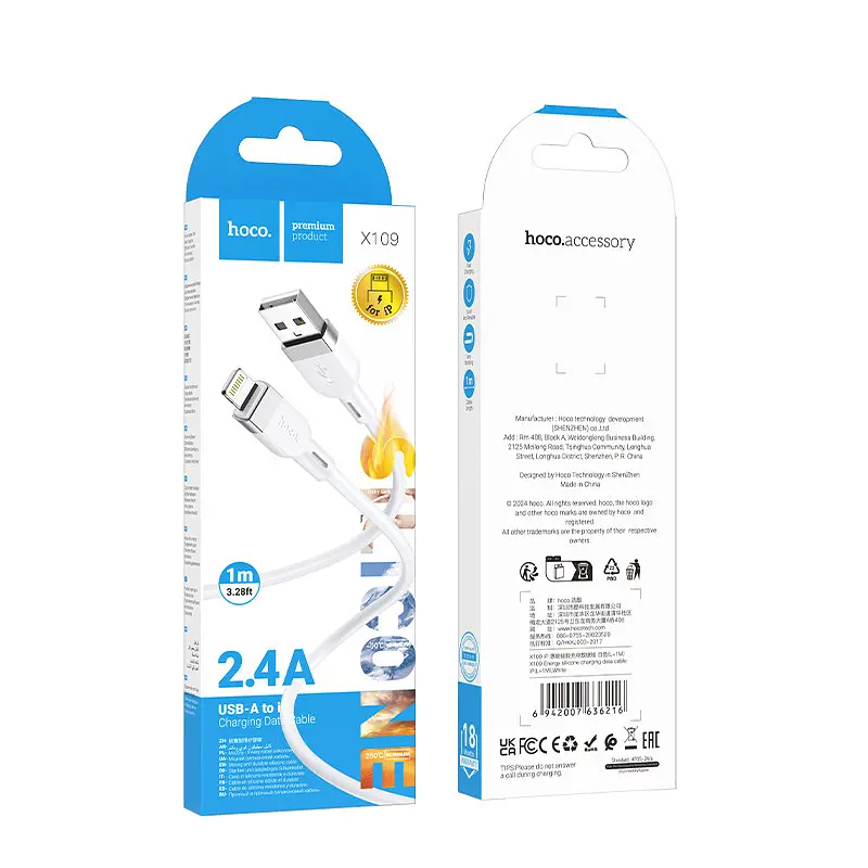 Кабель Hoco X109 Energy silicone USB to Lightning (1 м) белый - фото 4