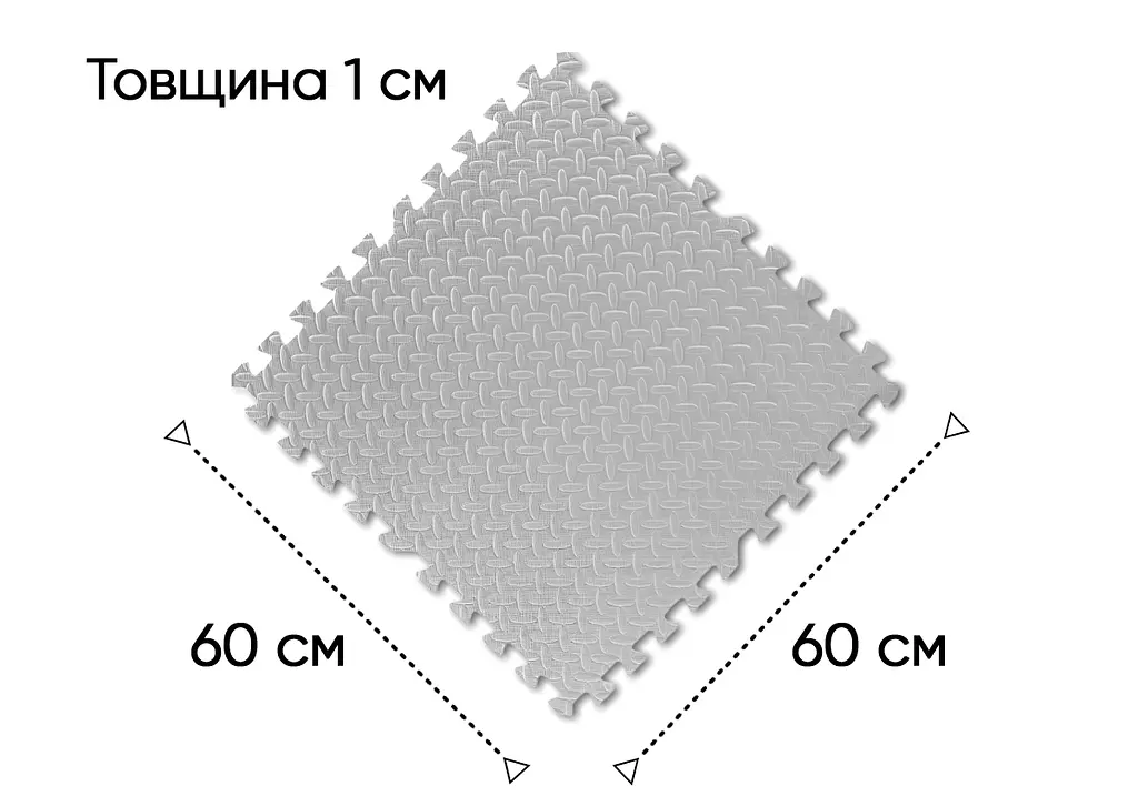 Татами мат EasyFit SwallowTail 4 шт (60х60х1 см) пазл ласточкин хвост серый - фото 3