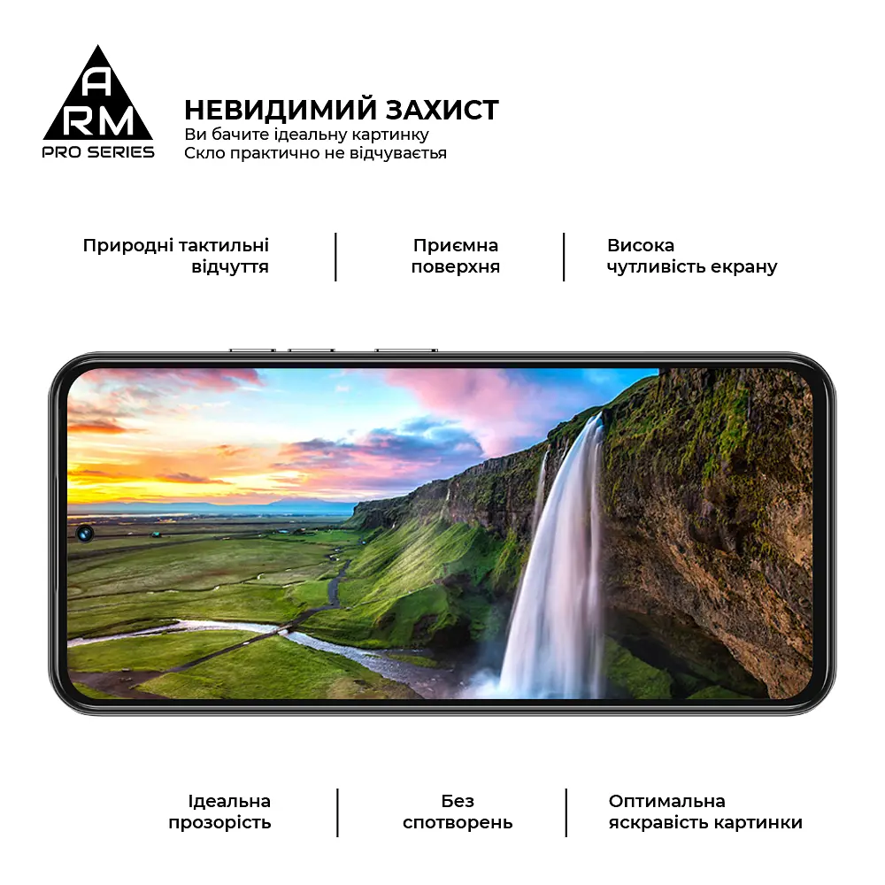 Захисне скло на TECNO Spark 30 Pro 4G (KL7) з олеофобним покриттям, Pro, повне проклеювання, антистатичний і пиловідштовхуючий шар, 9H, самоклеючеся, 2.5D, на весь екран, антистатичний клей, ArmorStandart (ARM83308) - фото 4