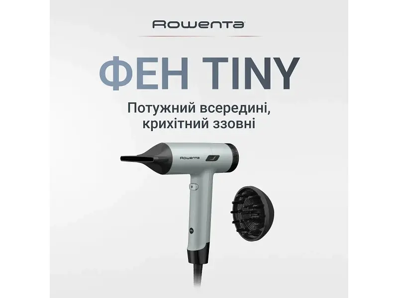 Фен Rowenta Tiny HY7120E0 - фото 4