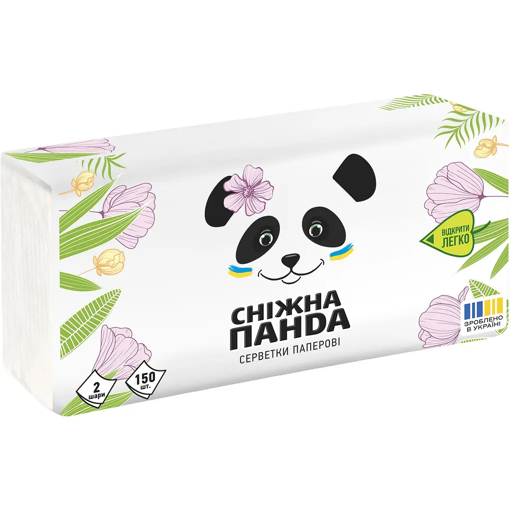 Серветки паперові Сніжна Панда двошарові дизайн в асортименті 150 шт. - фото 3