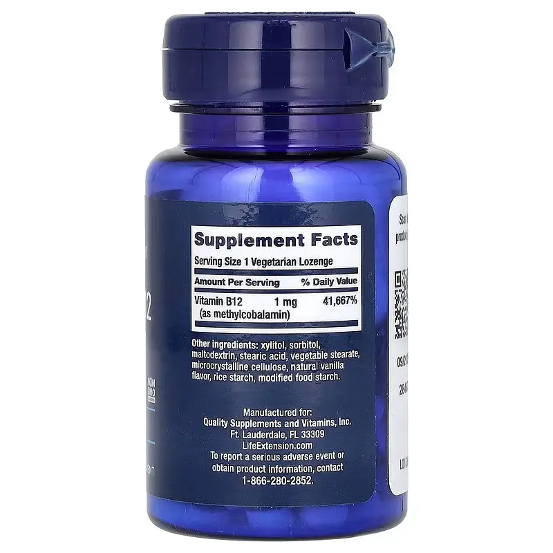 Кобаламін (B-12) Vitamin B12 Methylcobalamin 1 mg 60 льодяників Life Extension vit0005733 - фото 2