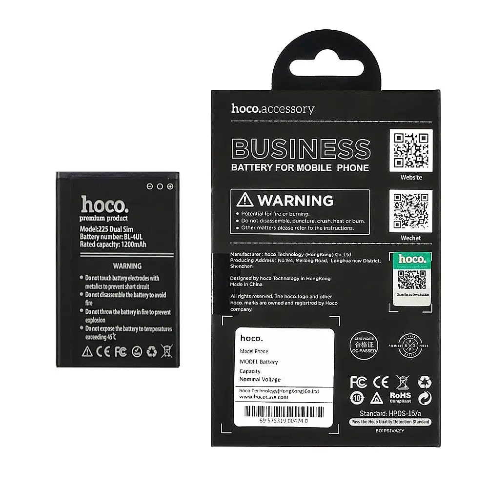 Аккумулятор Hoco BL-4UL для Nokia 225/220/3310/5310 - фото 4