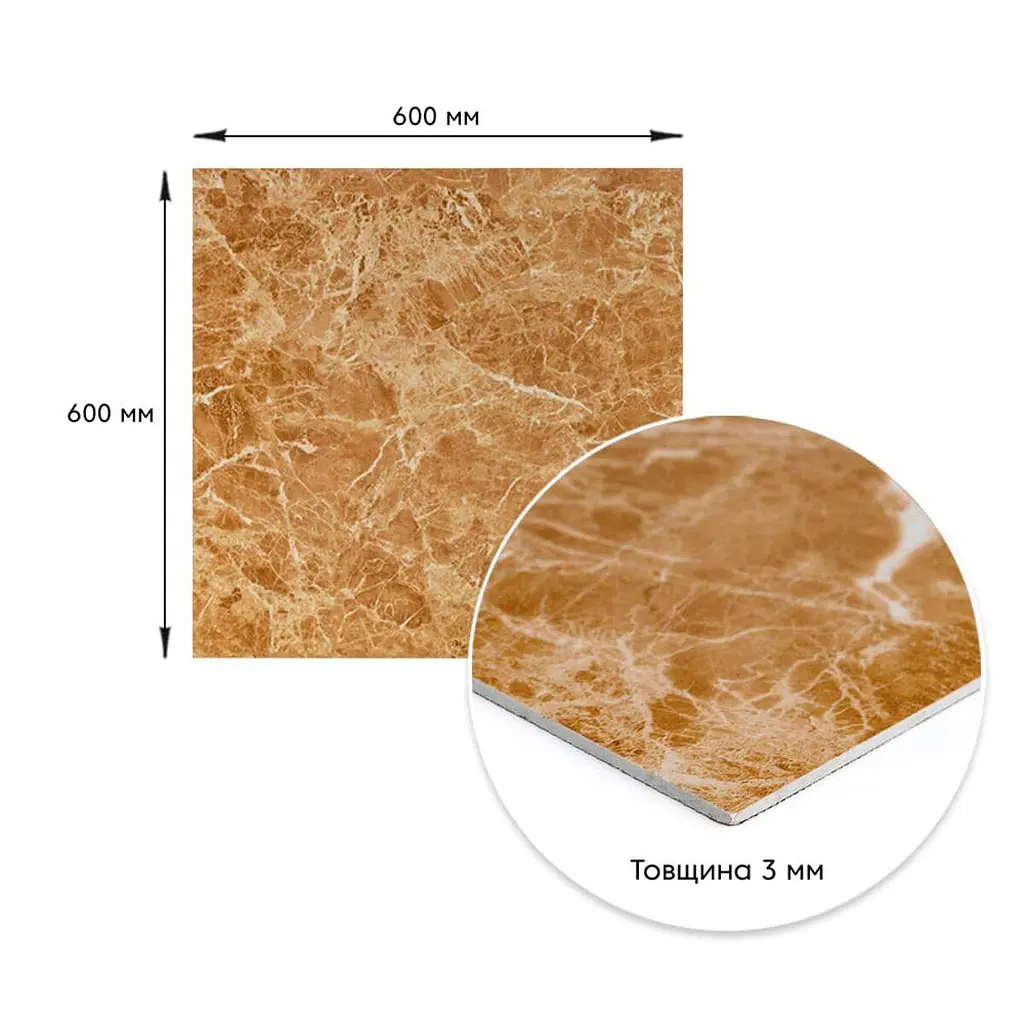 Декоративна плита Sticker Wall ПВХ 600х600х3мм Кремовий мармур S SW-00001619 - фото 3