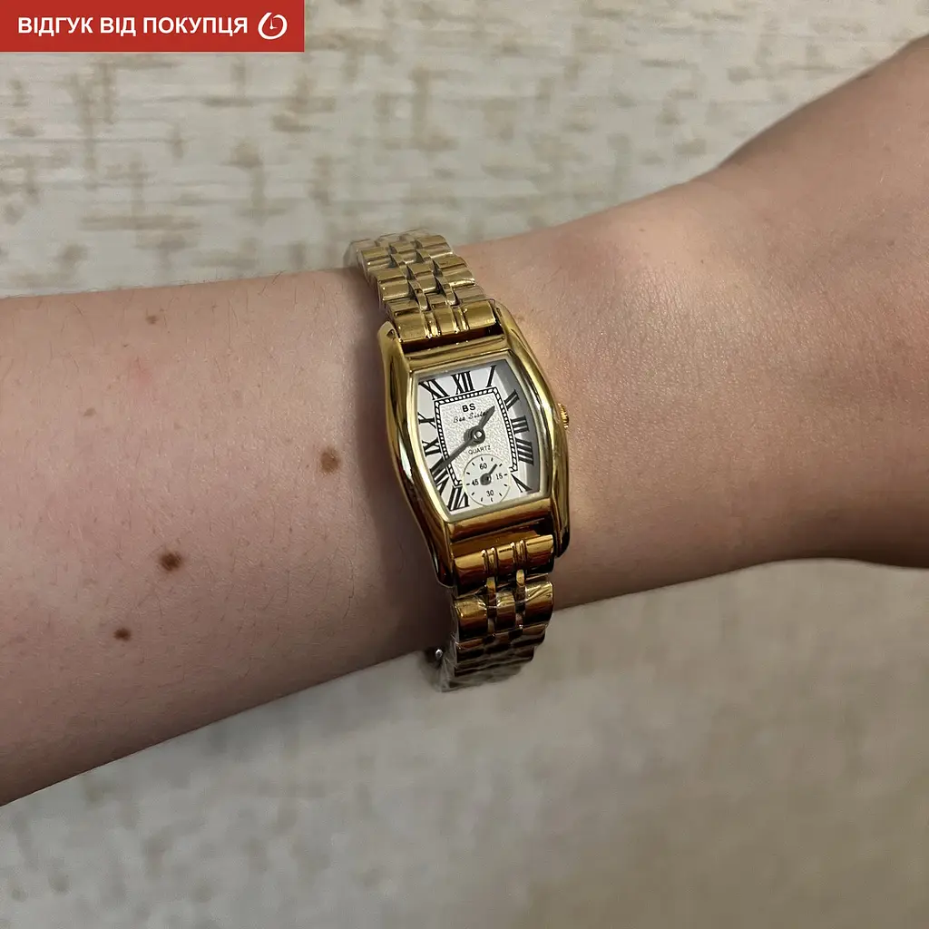 Годинник BS Great - фото 7