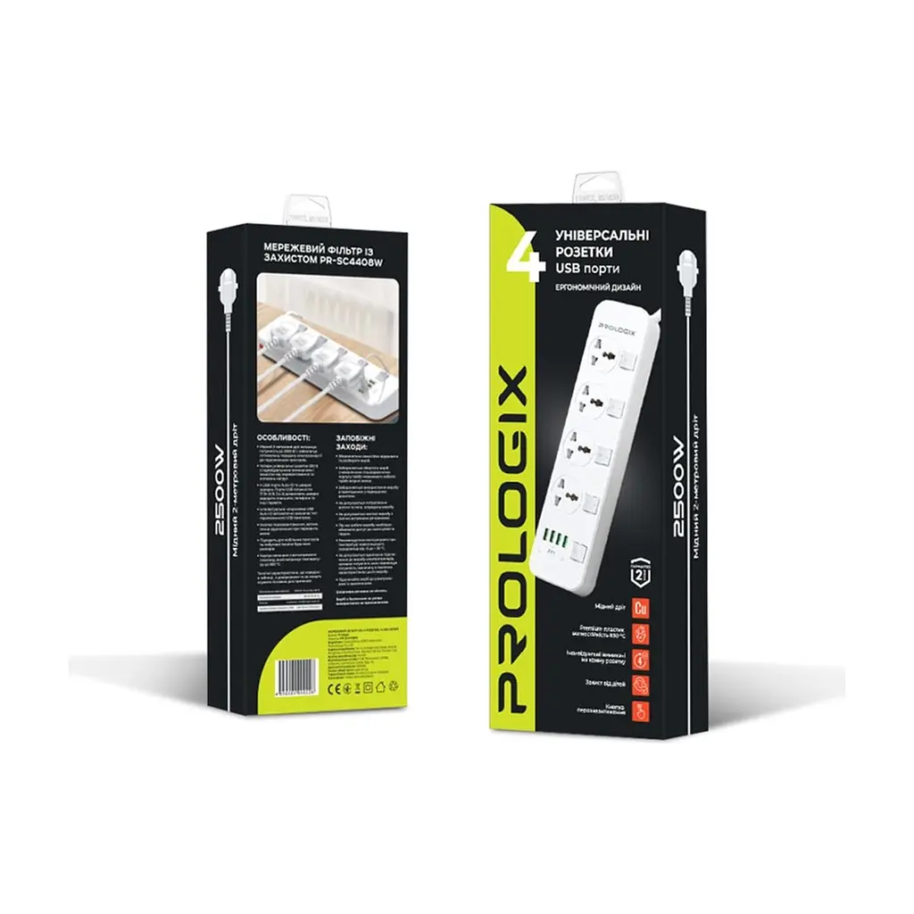 Мережевий фільтр живлення Prologix Premium PR-SC4408W (PR-SC4408W) - фото 6