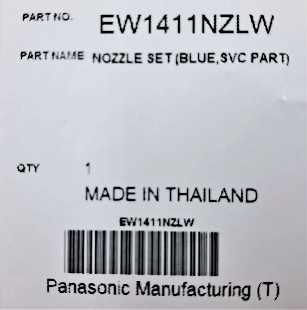 Змінна насадка для iрригатора Panasonic EW1411NZLW - фото 4