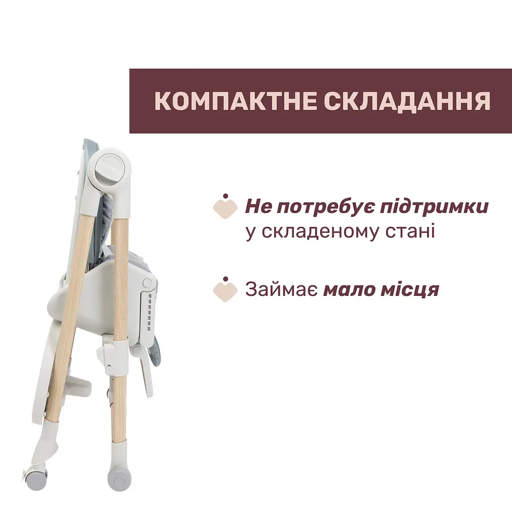 Стільчик для годування Chicco Polly Armonia зелений (87140.60) - фото 8