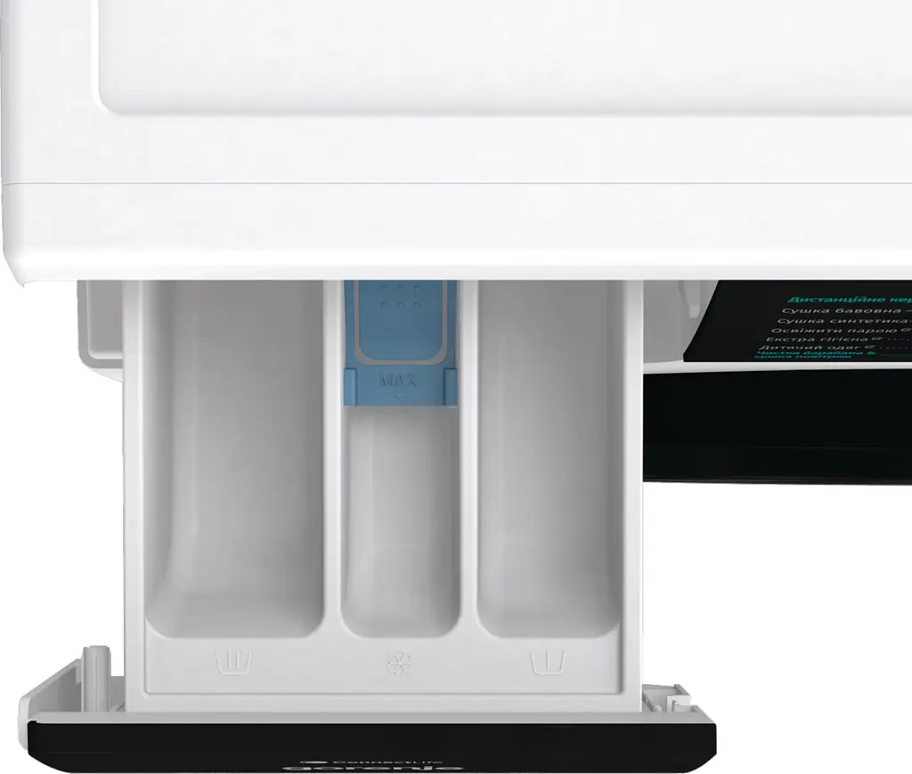 Прально-сушильна машина Gorenje фронтальна 8(5)кг 1400 A+ 51см дисплей інвертор Wi-Fi білий - фото 6