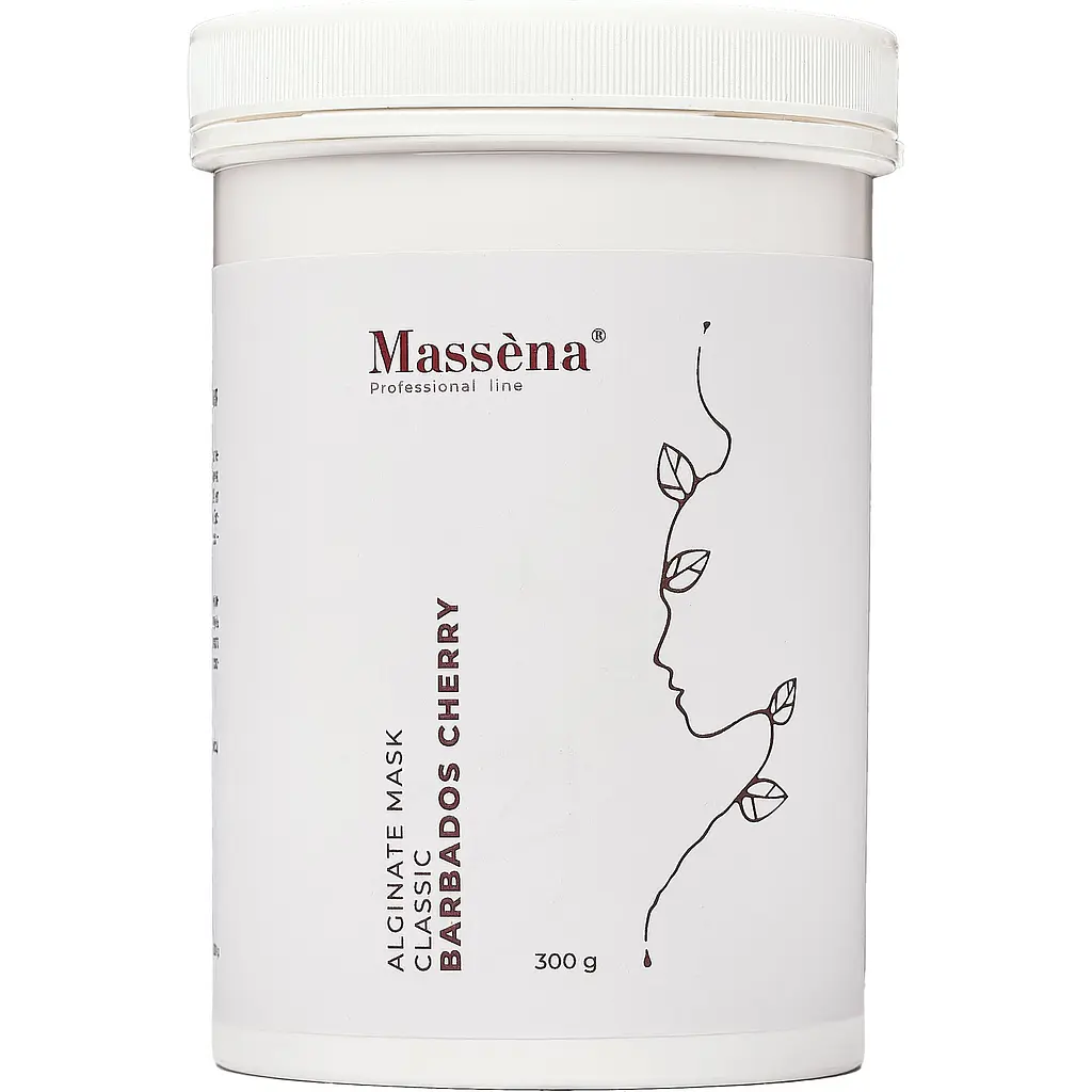 Альгінатна маска для обличчя Massena Barbbados Cherry 300 г