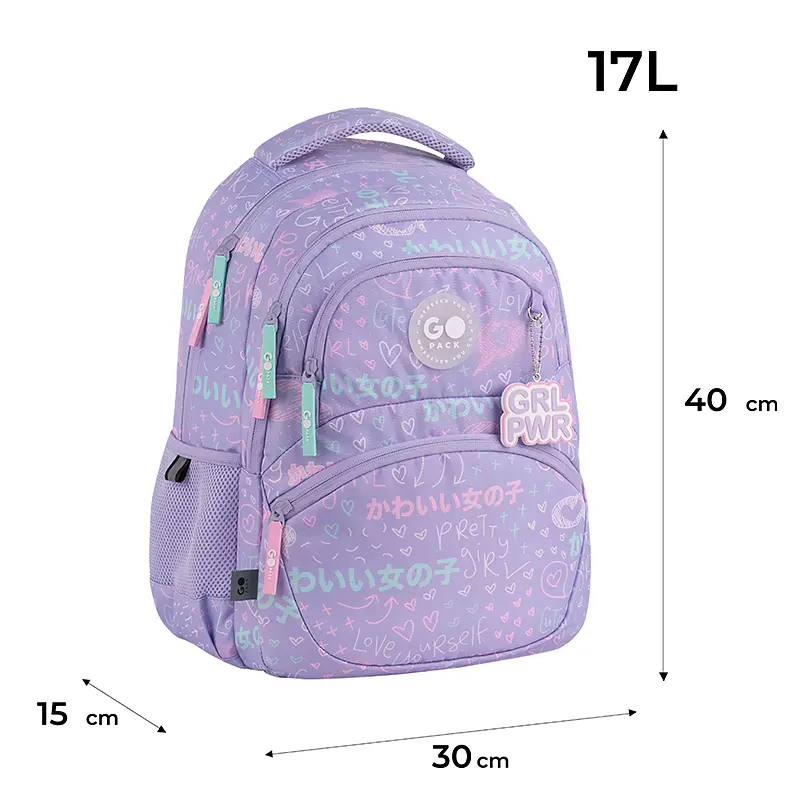 Рюкзак GoPack Education 175M-3 Girl Rule Сиреневый (GO26-175M-3) - фото 2