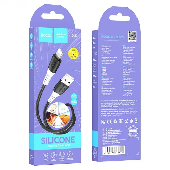 Кабель Hoco X82 iP silicone charging data cable Black - фото 2