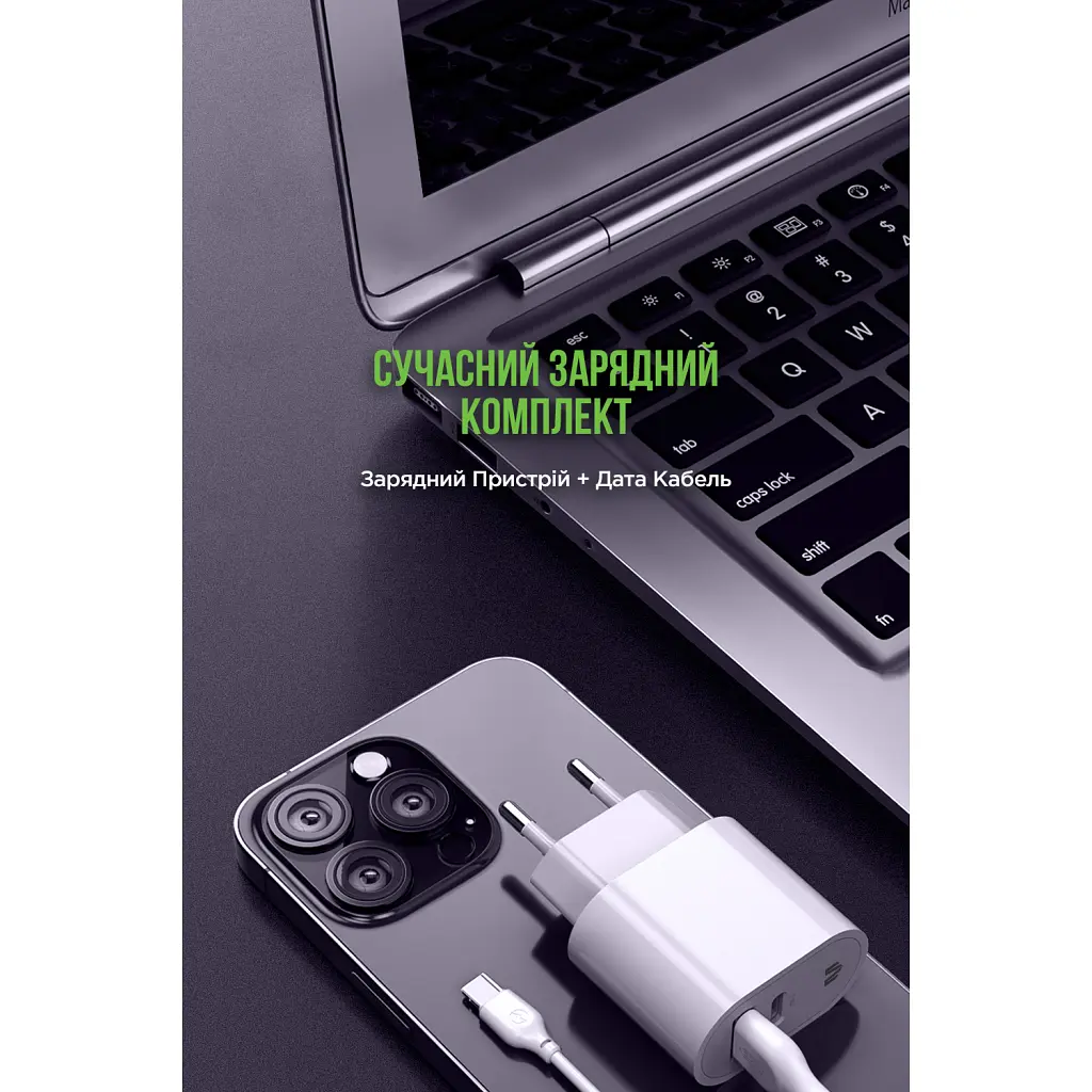 Зарядний пристрій MadeInFuture MFS12 12 Вт 1xUSB-A + 1xUSB-C + кабель USB-A — USB-C білий (MIF82822) - фото 4