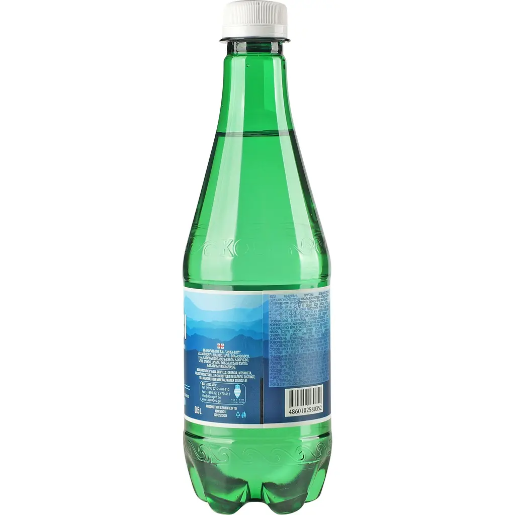 Газована вода Кobi 0.5 л пластикова пляшка - фото 2