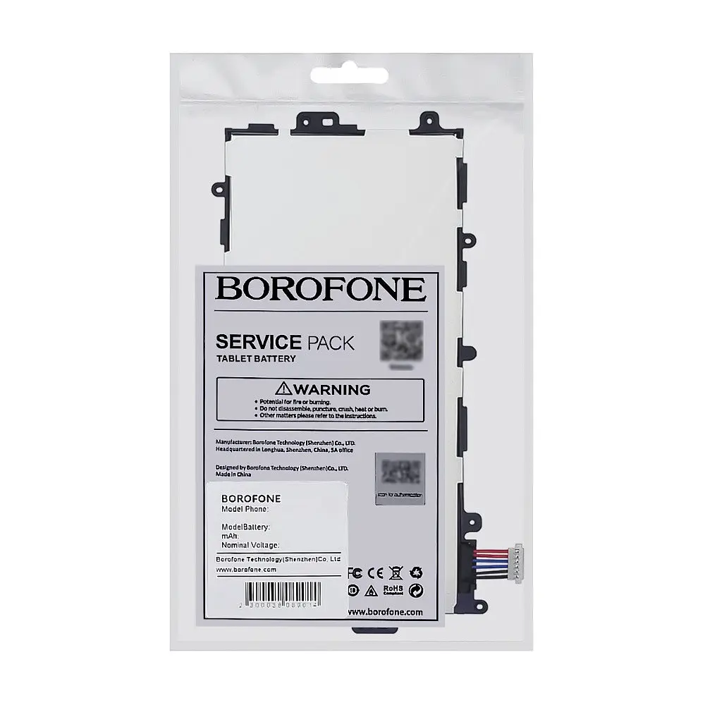 Аккумулятор Borofone SP3770E1H для Samsung N5100/N5110 - фото 4
