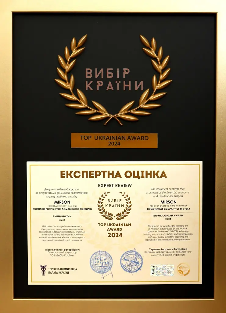 Наволочка MirSon Kids TimeRanforce Elite Stitchpop 70x70 см блакитно-коричнева (2200011718620) - фото 3