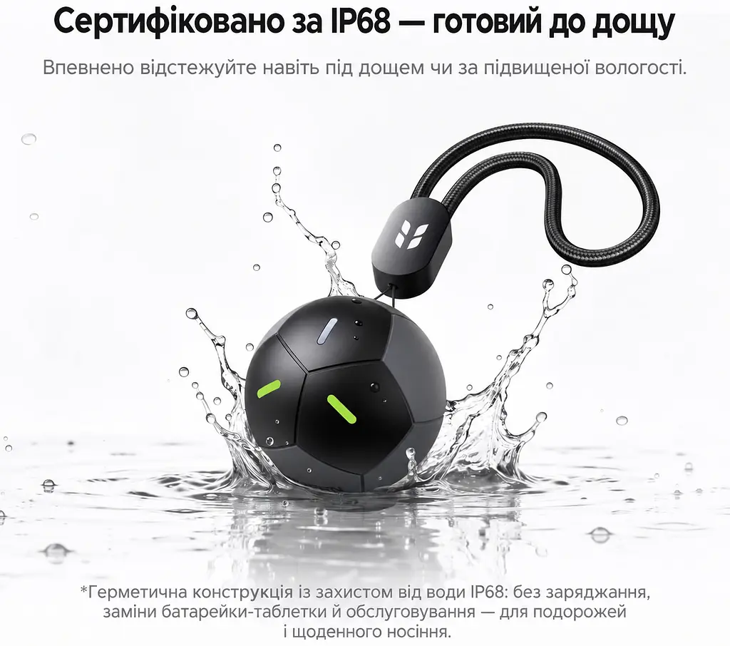Bluetooth-трекер для пошуку речей UGREEN FineTrack 2 FT309 2 шт. AirTag пошукова мітка Apple Find My для iPhone з iOS 14.5+ або iPad з iPadOS 14.5+ звуковий пошук поблизу до 110 дБ пиловологозахист IP68 сповіщення про залишену річ режим втрати до 7 років роботи батарея без заміни та перезаряджання флуоресцентні елементи 4 шнурки в комплекті чорний (95020A) - фото 11