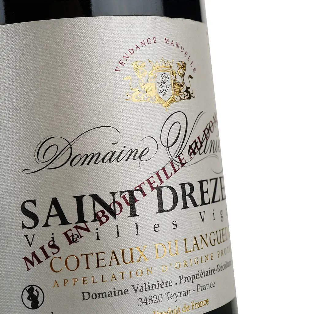Вино Domaine Valiniere Saint Drezery Vieilles Vignes 2016 AOP Coteaux du Languedoc, червоне, сухе, 0,75 л - фото 5