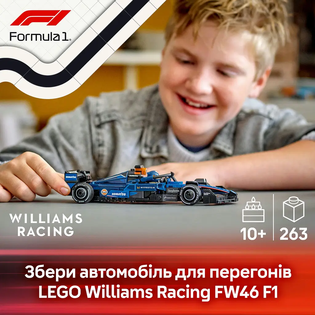 Конструктор LEGO Speed ​​Champions Автомобиль для гонки F1 Williams Racing FW46, 263 детали (77249) - фото 9
