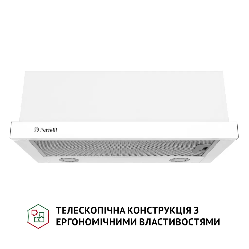 Витяжка телескопічна Perfelli TL 6212 WH 700 LED - фото 2