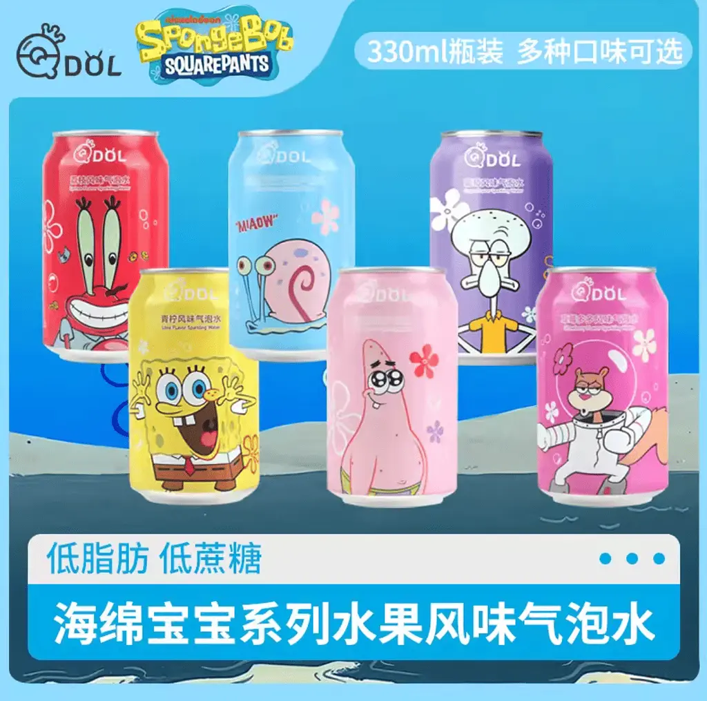Газований напій Qdol Spongebob Squarepants Strawberry Сенді Чікс 330мл - фото 5