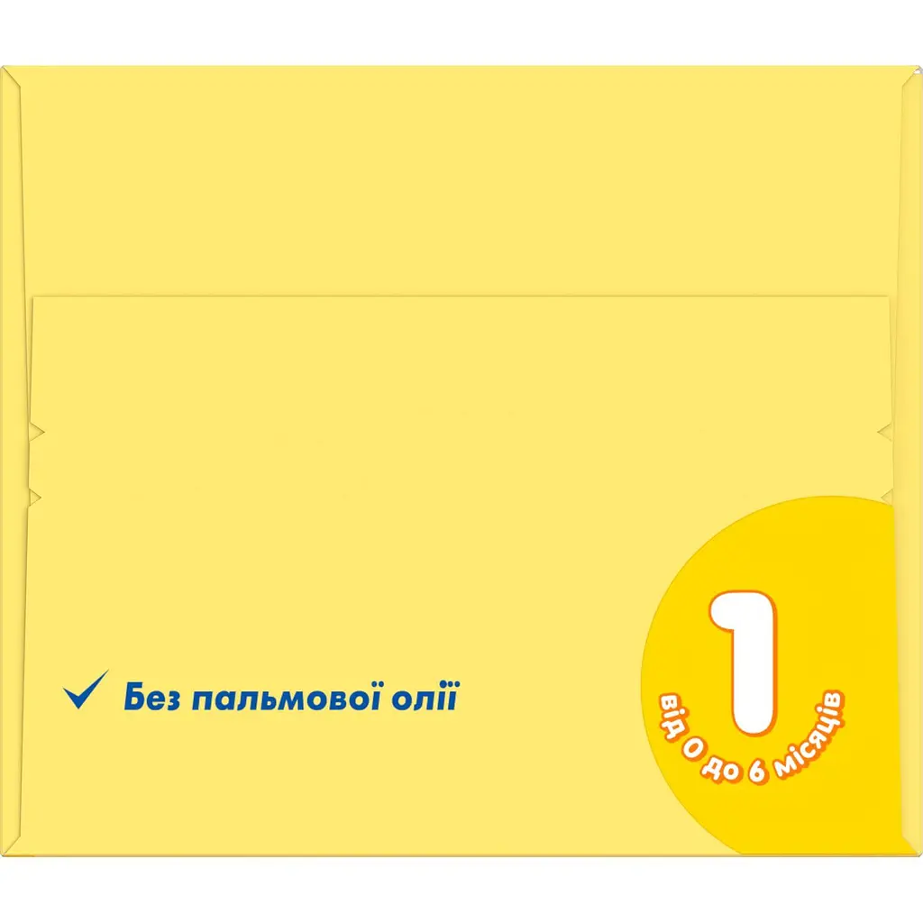 Cуміш молочна суха Milupa 1, 1100 г (924044) - фото 7