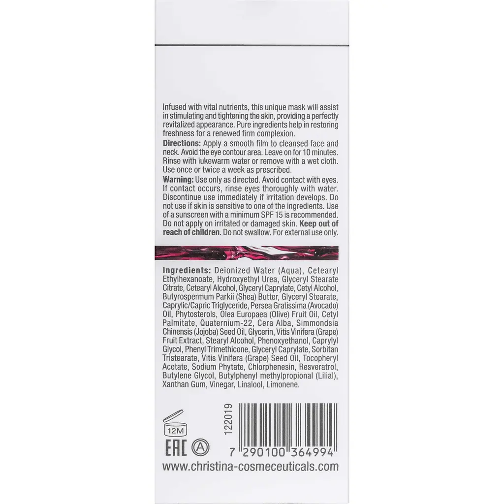 Маска для мгновенного лифтинга Christina Сhateau de Beaute Vino Glory Mask 75 мл - фото 3