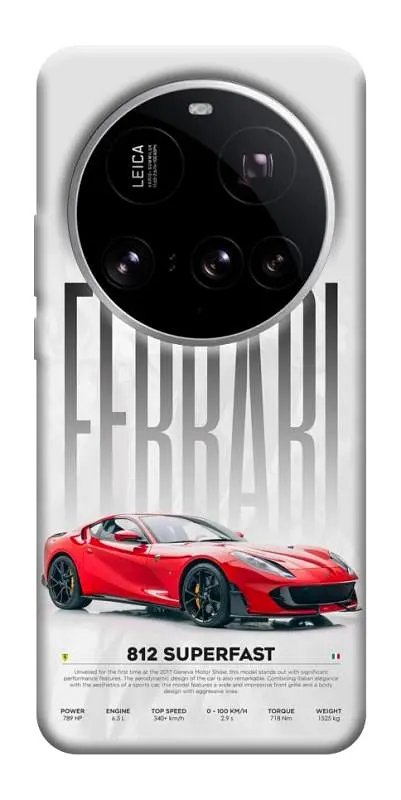 TPU чохол Demsky Italian legend для Xiaomi 15 Ultra