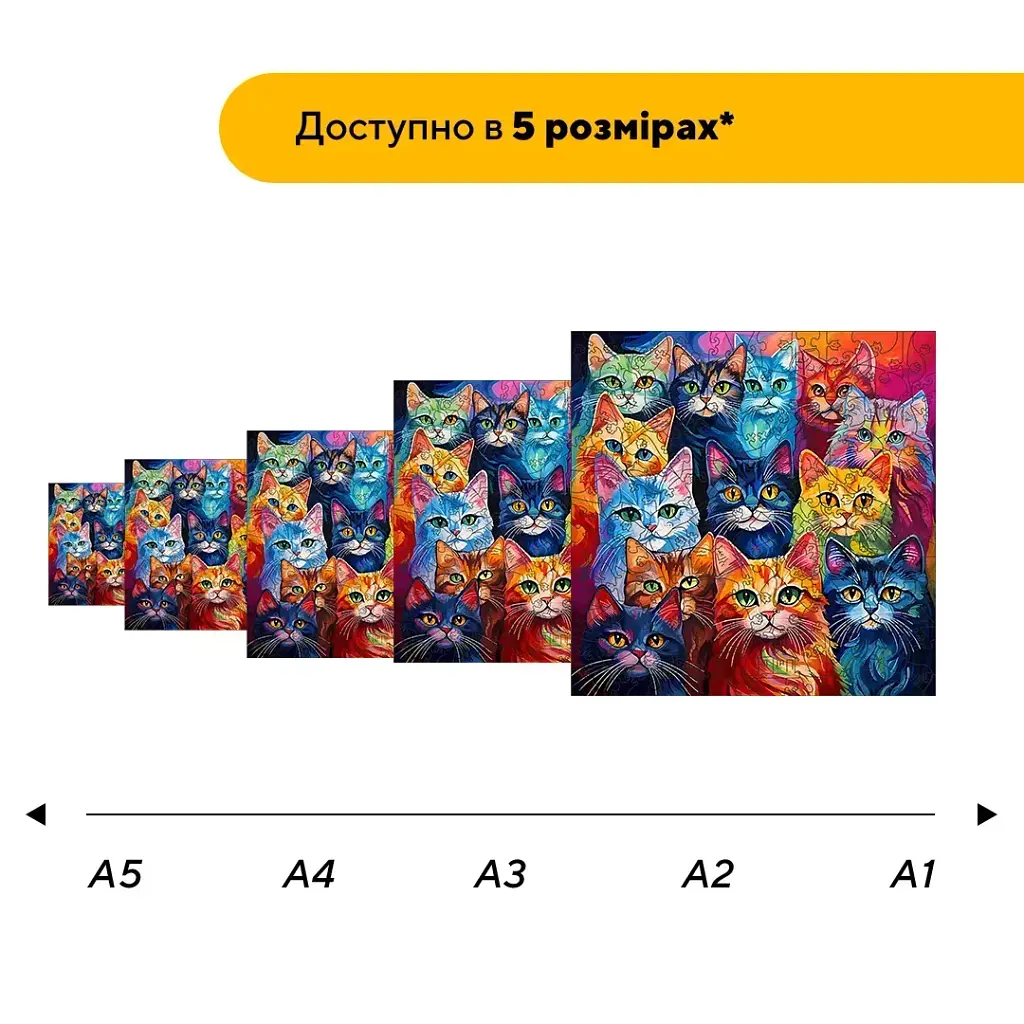 Деревянный фигурный пазл Колоритные Котики, А2, Деревянная коробка 300+ элементов - фото 2