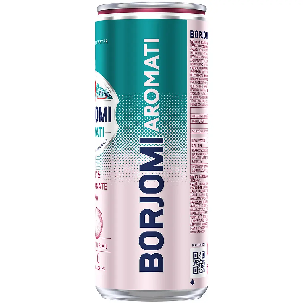 Напій безалкогольний Borjomi Aromati газований з ароматом Вишні та Гранату з/б 0.33 л - фото 2