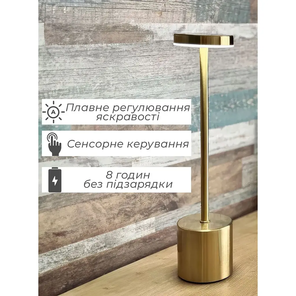 Нічник XPRO LED A21 (43145-A21_376) - фото 13