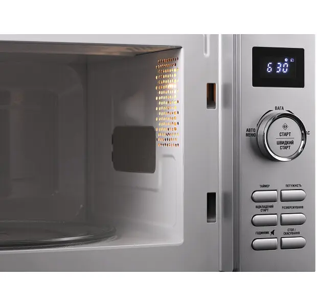 Микроволновая печь Ardesto GO-E745S - фото 4