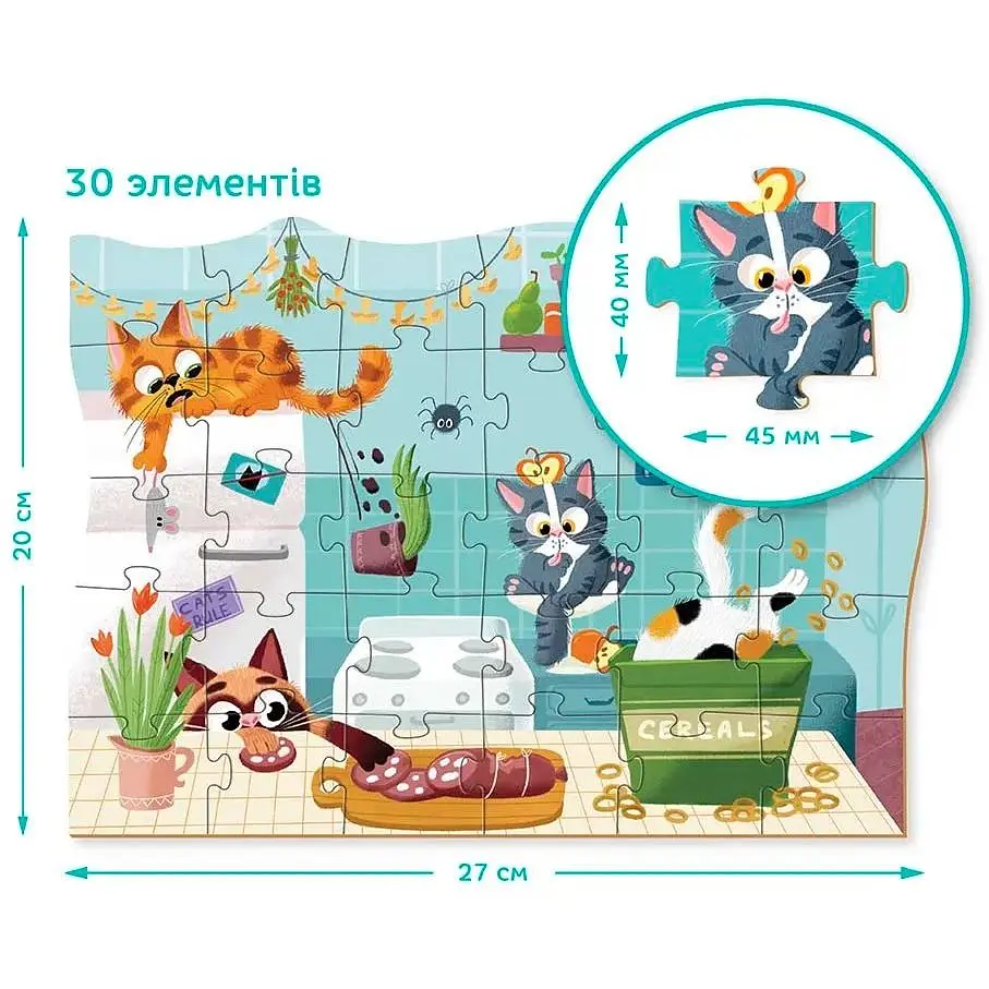 Пазл DoDo Невгамовні кошенята, 30 елементів (300541) - фото 4
